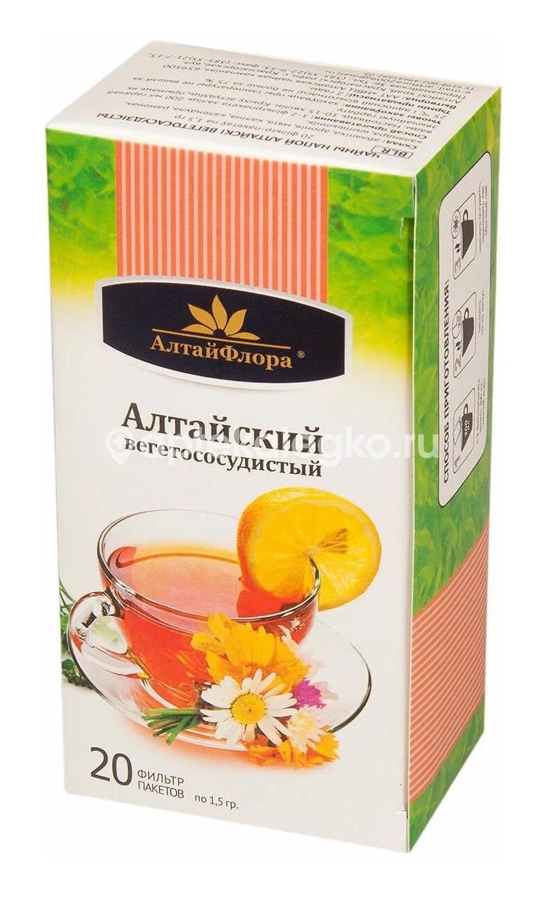 Алтайфлора чайн.напиток желудочный 1,5г. №20 пак. /алтайская чайн.комп./ - 1