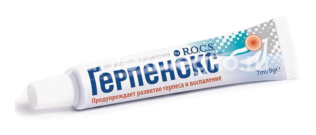 Герпенокс гель применение. Рокс Герпенокс. Гель «Герпенокс» (r.o.c.s.). Герпенокс мазь. Гель стоматологический Рокс Герпенокс 9г.