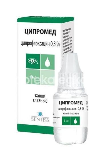 Ципромед 0,3% 5мл. глазные капли  /сентисс/промед/ - 2