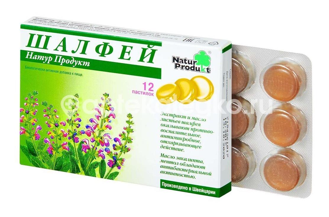 Натур продукт шалфей №12 пастилки (бад) [natur produkt] - 2