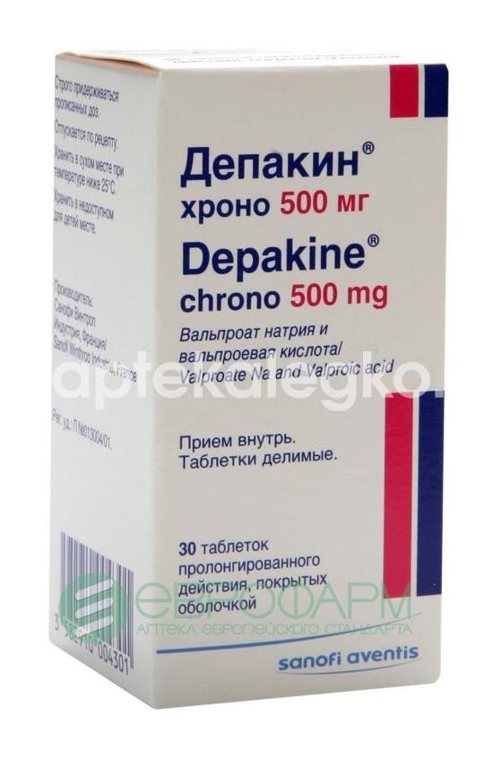Депакин хроно 500мг. 30шт. таблетки пролонгированного действия покрытые оболочкой - 1