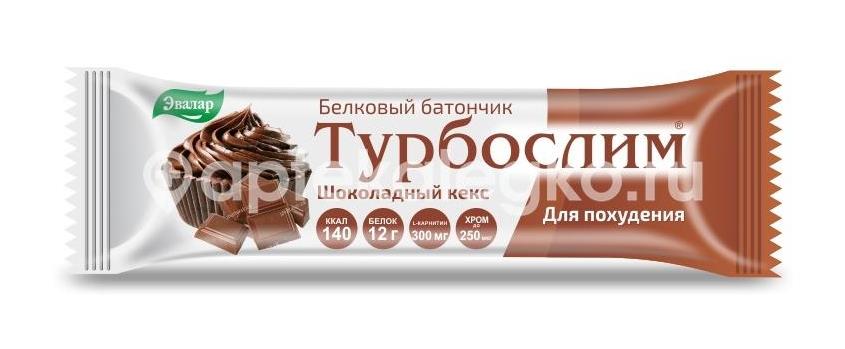 Турбослим батончик для похудения  50г. шоколадный  кекс /эвалар/ - 1