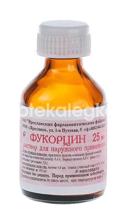 Фукорцин раствор для наружного применения 25мл. флакон - 1