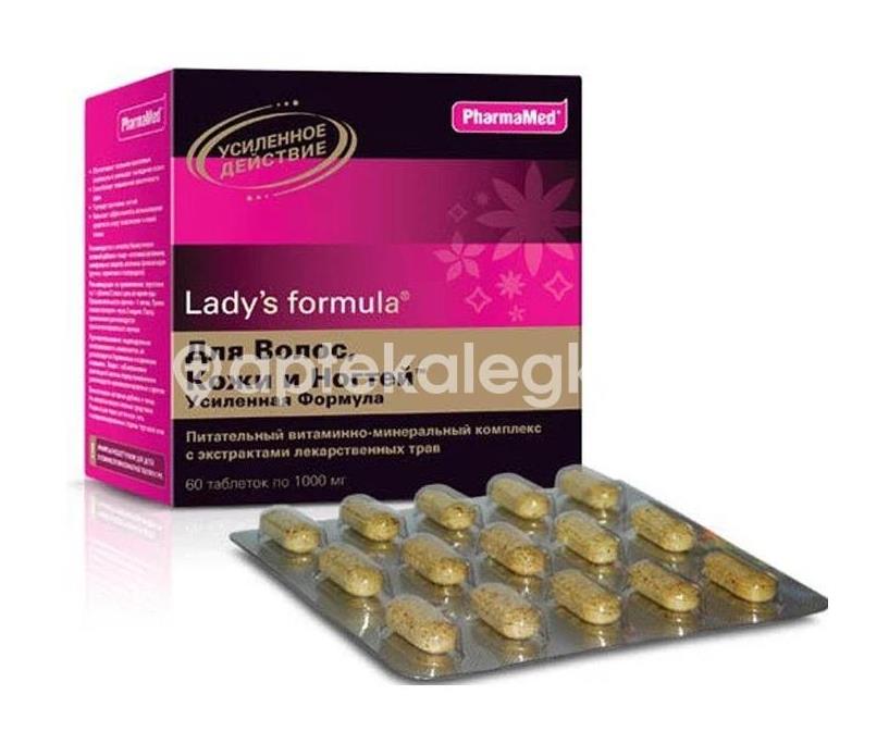 Lady's formula для волос, кожи и ногтей витамины для женщин (ледис формула) таблетки 60шт - 2