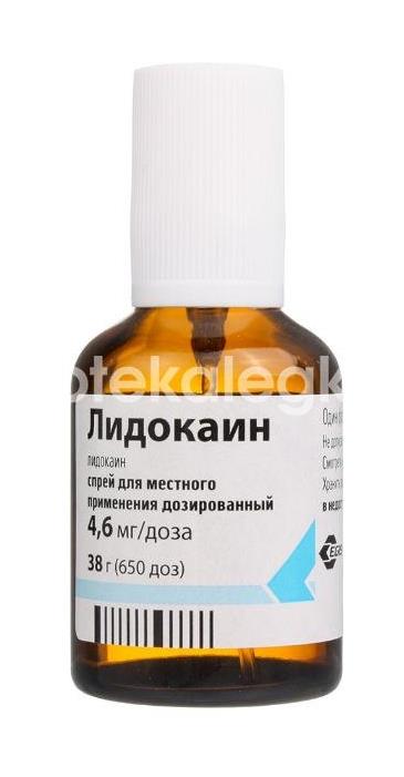 Лидокаин 10% 1шт. спрей для местного и наружного применения флакон - 4