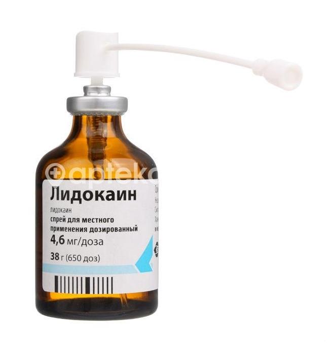 Лидокаин 10% 1шт. спрей для местного и наружного применения флакон - 3