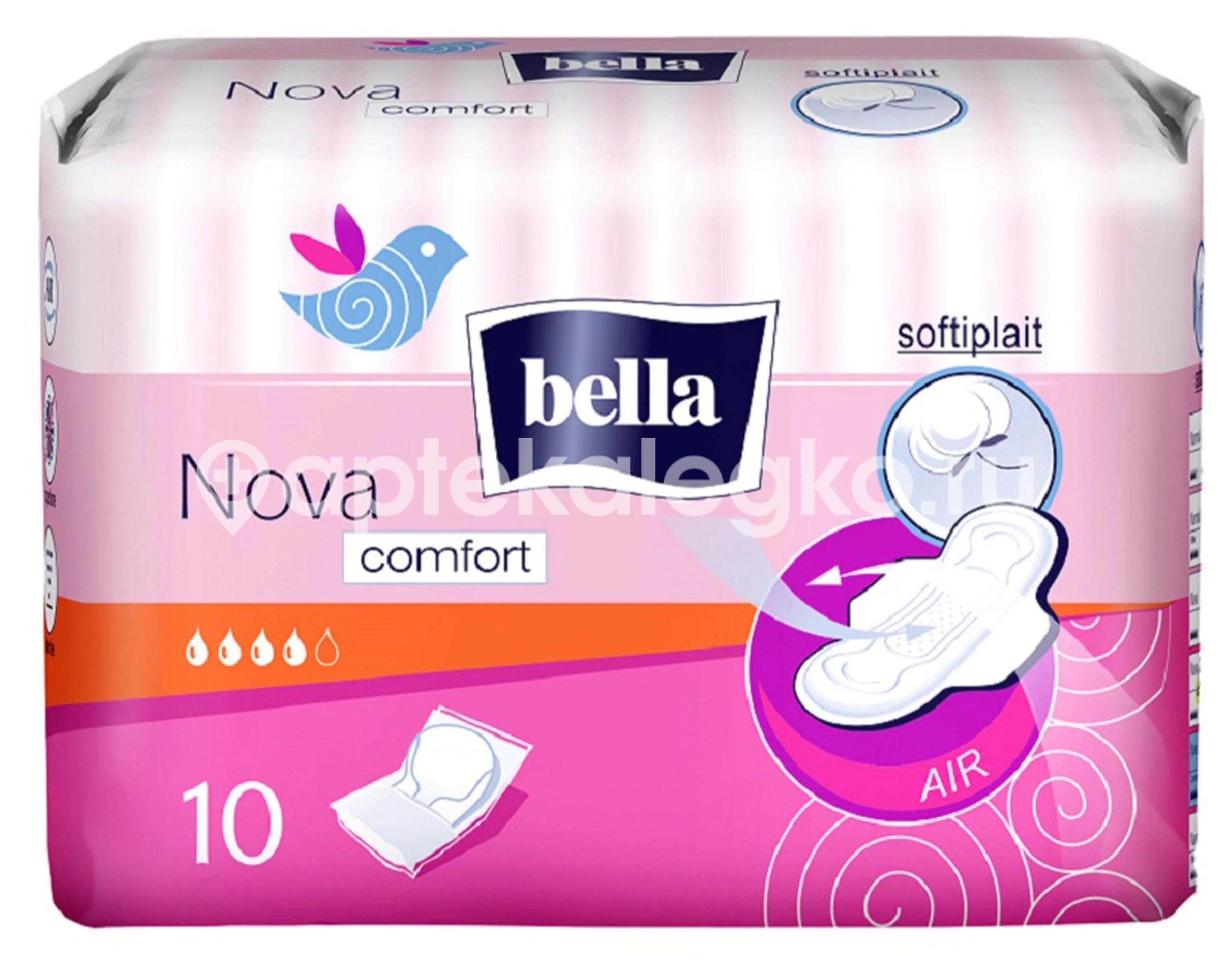 Прокладки купить воронеж. Bella Classic Nova прокл.drainette 10шт*. Прокладки Bella Nova komfort 10 шт. Прокладки Bella Nova 10 шт Soft komfort (шт).