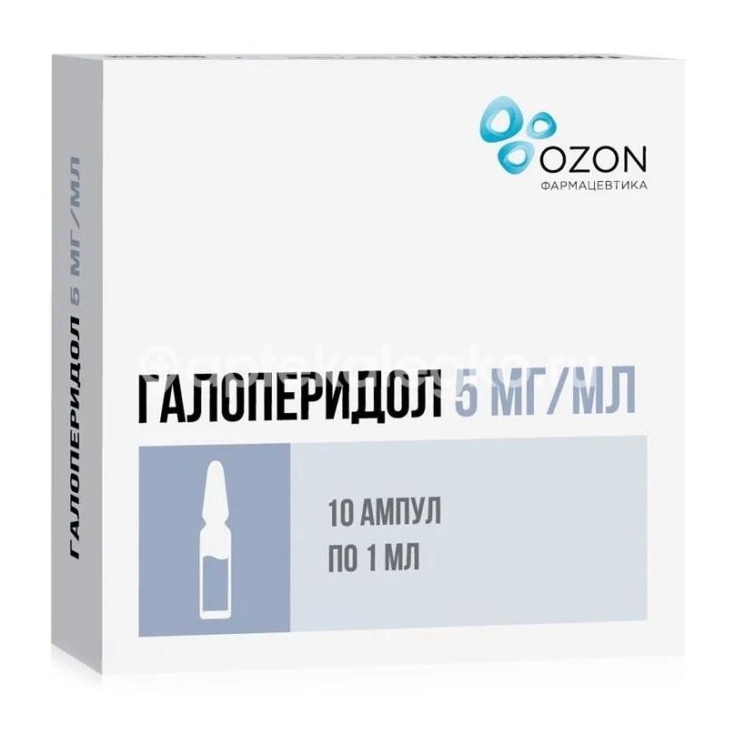 Галоперидол инъекции отзывы. Галоперидол раствор для инъекций. Goloperidol 1,5 MG. Галоперидол Озон. Этамзилат аналоги в таблетках.