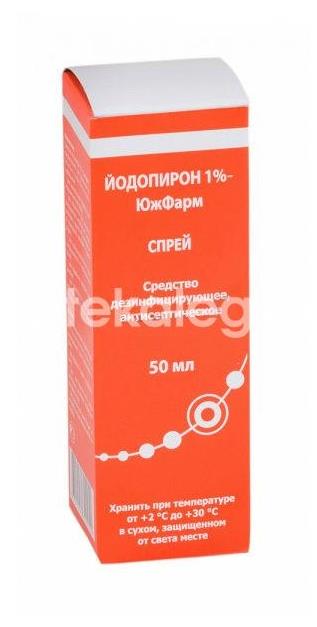 Йодопирон 1% 1шт. спрей для наружного применения 50мл. флакон - 1