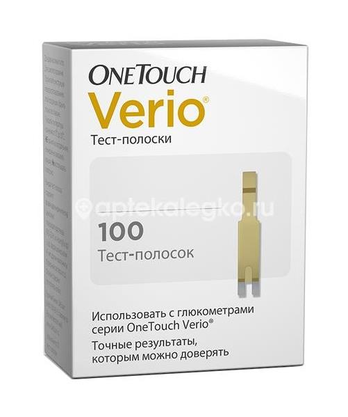 One touch verio полоски 100