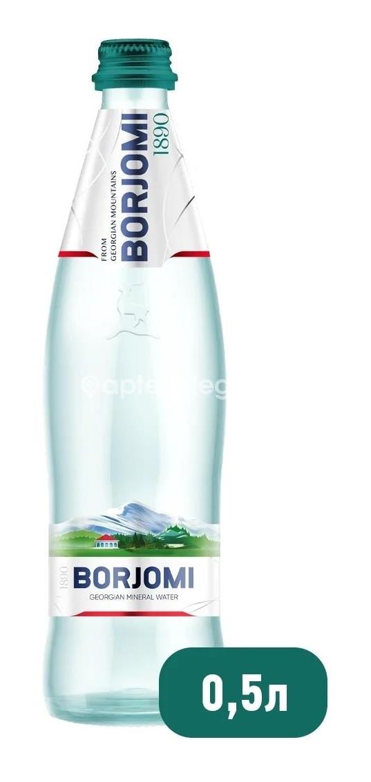 Изображение Боржоми вода минер. газ. 0,5л. №12 стекло