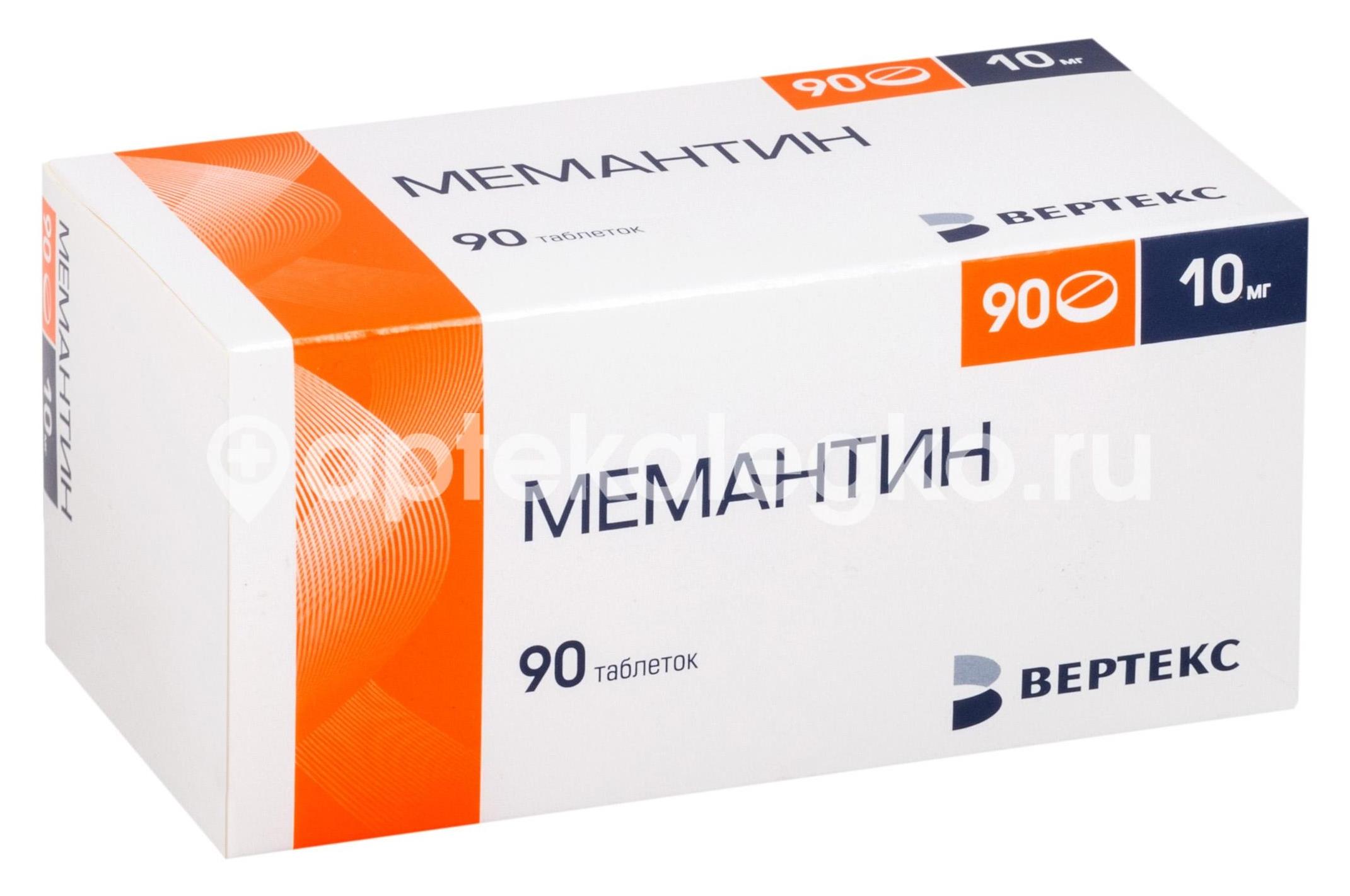 Мемантин 10мг. 90шт. таблетки покрытые пленочной оболочкой - 1