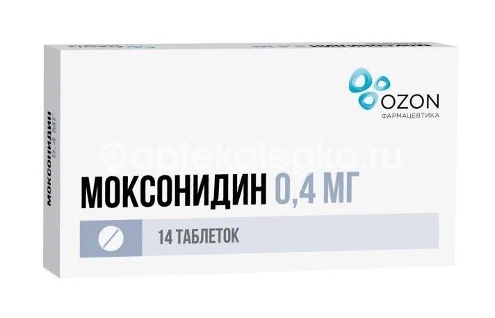 Моксонидин 0,4мг. 14шт. таблетки покрытые пленочной оболочкой - 1