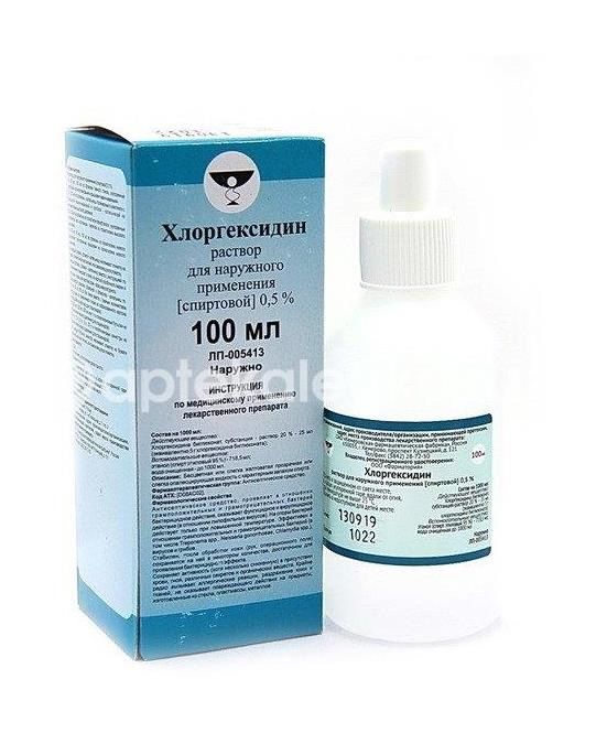 Хлоргексидин 0,05% 150мл. флак. спрей для местного  и наружного  применения - 1