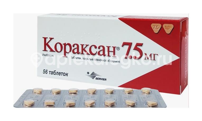Кораксан 7,5мг. 56шт. таблетки покрытые пленочной оболочкой - 2