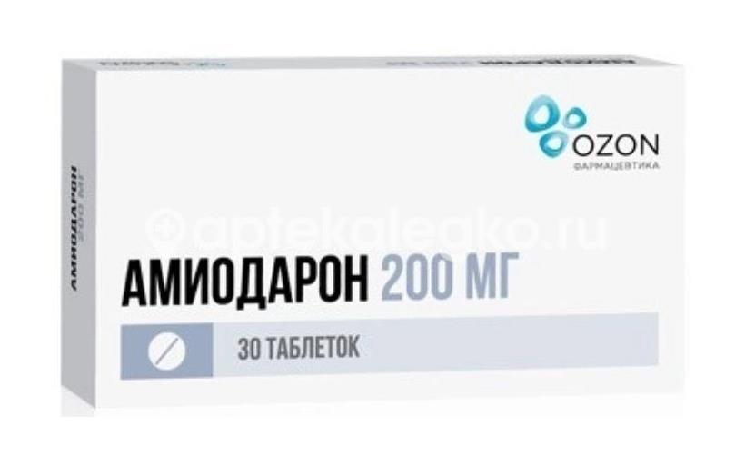 Изображение Амиодарон 200мг. №30 таб. /атолл/
