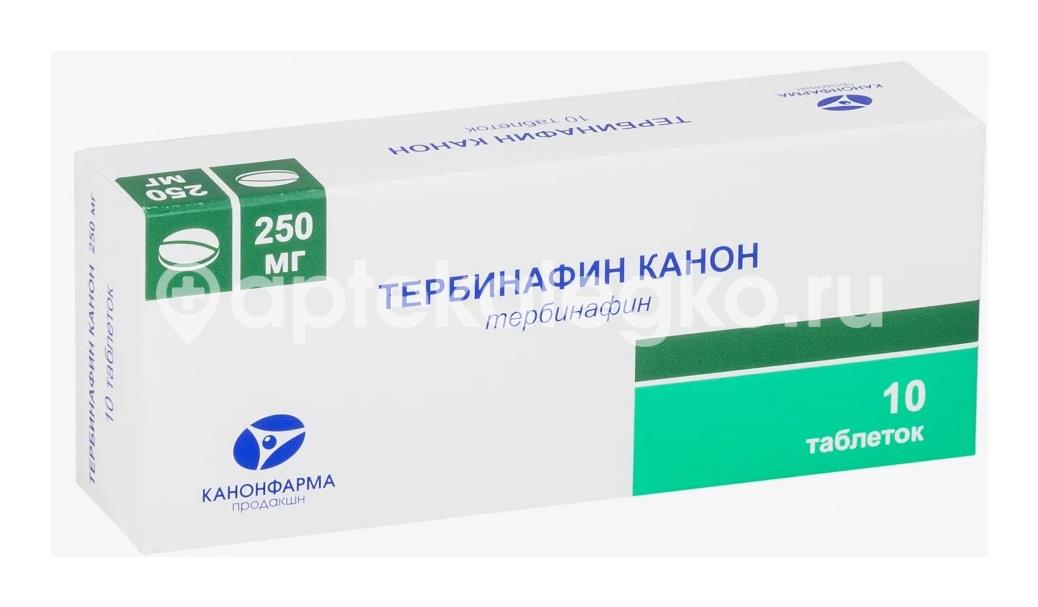Тербинафин 250мг. 10шт. таблетки - 1