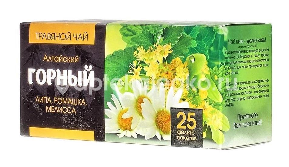 Чай травяной горный № 25 ромашка + липа + мелисса купить недорого в Красноярске 