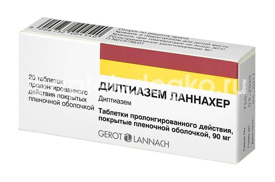 Дилтиазем ланнахер 90мг. 20шт. таблетки пролонгированного действия покрытые оболочкой - 2