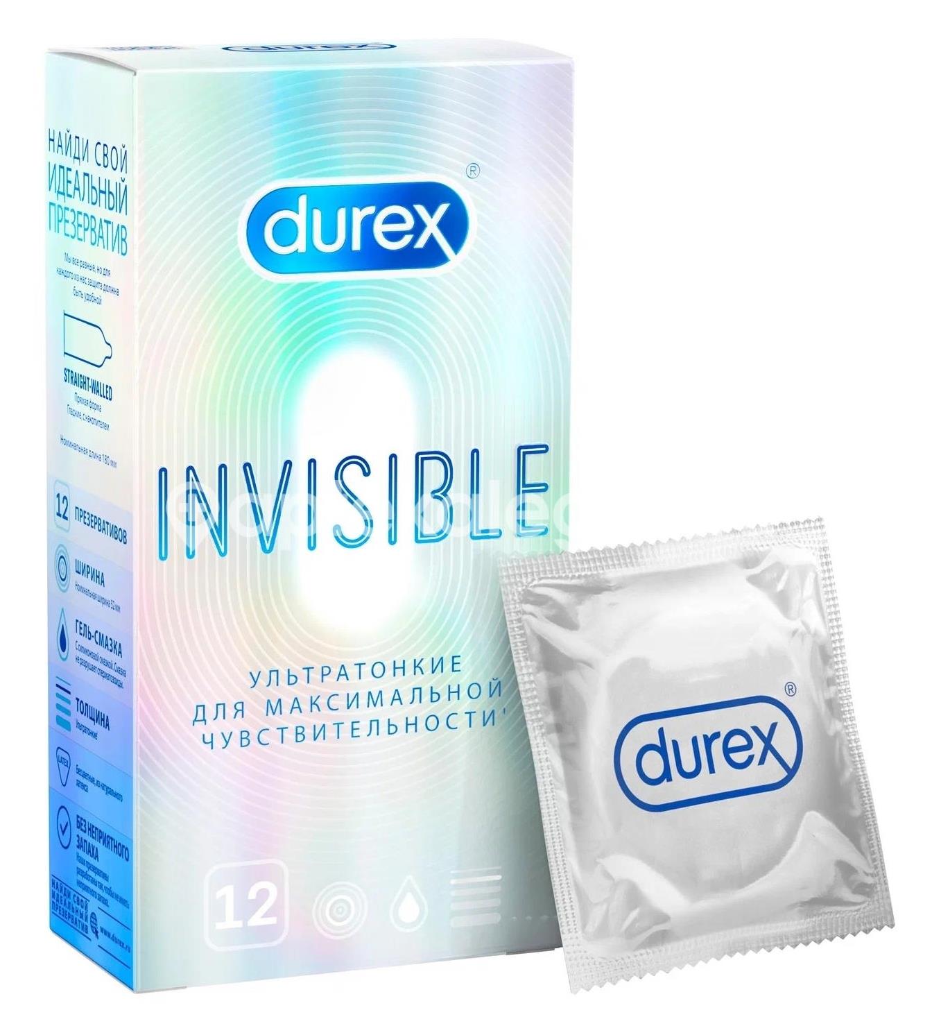 Дюрекс презерватив invisible stimulation №12 [durex] - 1