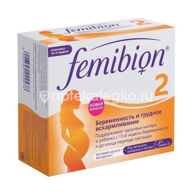Фемибион 2 №28 таб. п/п/о + №28 капс. - 1