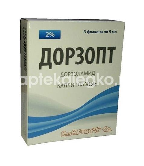 Дорзопт 2% 5мл. №3 глазные капли  фл./кап. /ромфарм/ - 2