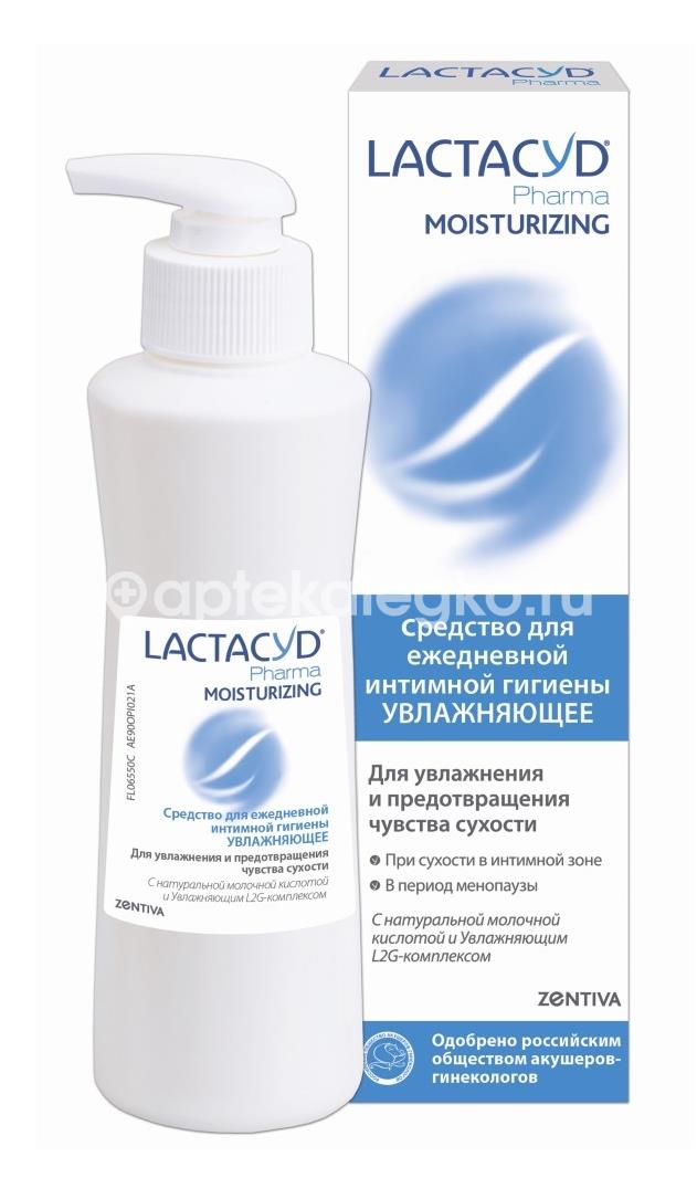 Лактацид фарма для интимной  гигиены лосьон moisturizing п/сухости увлажняющий  250мл. дозатор (фемина) [lactacyd] - 1