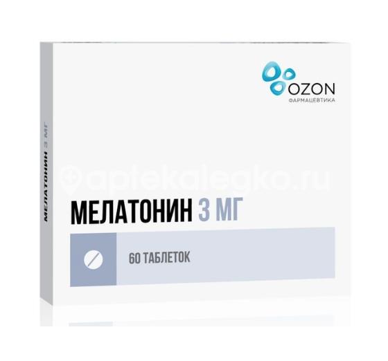 Мелатонин 3мг. 60шт. таблетки покрытые пленочной оболочкой - 1