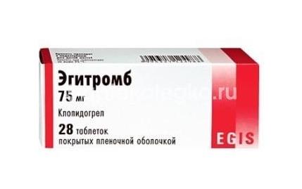 Эгитромб 75мг. 28шт. таблетки покрытые пленочной оболочкой - 2