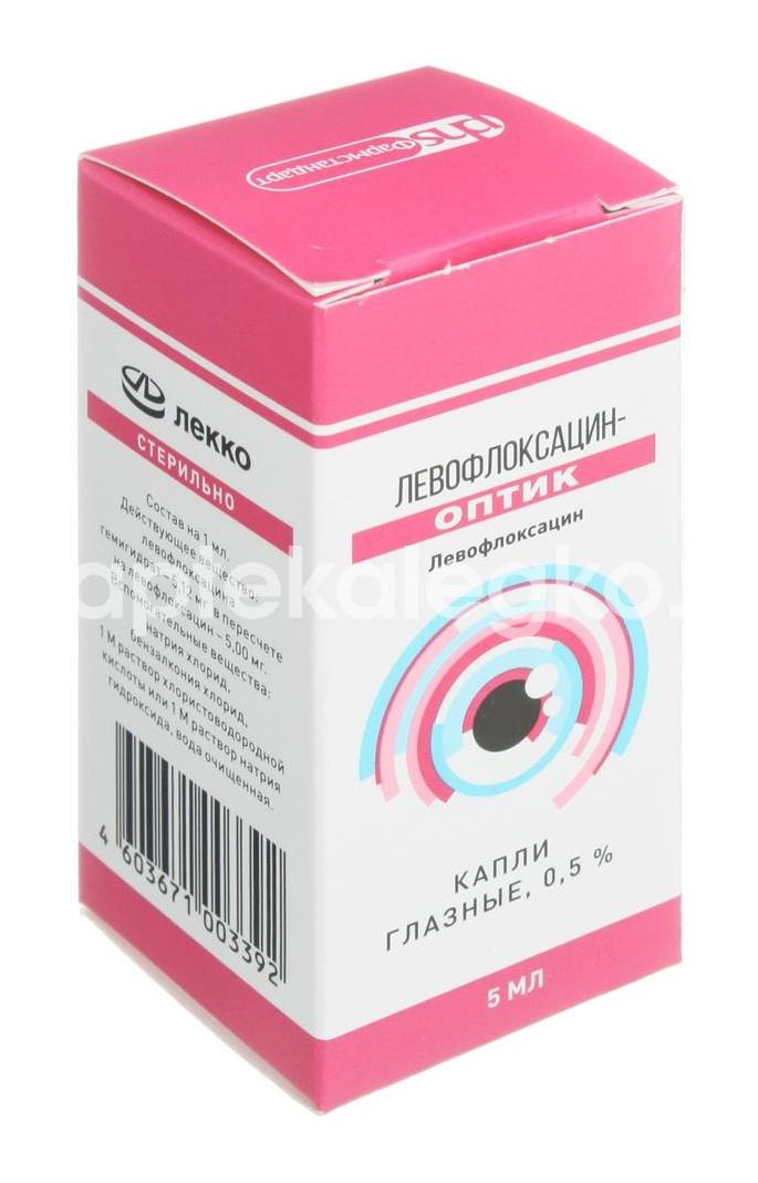 Левофлоксацин оптик 0,5% 1шт. капли глазные 5мл. флакон - 3