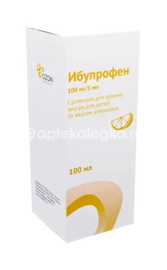 Изображение Ибупрофен 100 мг/5 мл флакон суспензия для приема внутрь для детей вкус апельсин 100 мл комплектность мерная ложка
