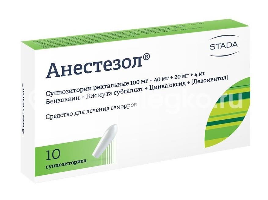 Анестезол 10шт. суппозитории - 2