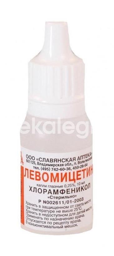 Изображение Левомицетин 0,25% 10мл. №1 глазные капли  фл./кап. /славянская аптека/