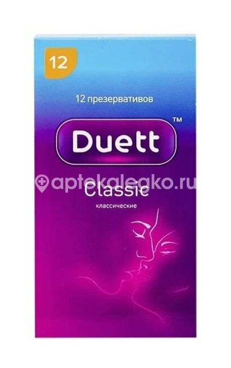 Duett classic презервативы классические 12 шт. - 2