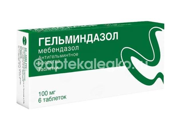 Гельминдазол 100мг. 6шт. таблетки - 1