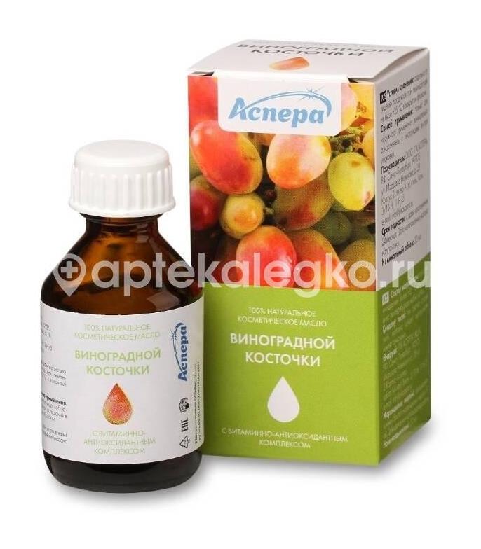 Аспера масло виноградная косточка косметическое витаминно - антиоксидантным комплексом 30мл. - 2