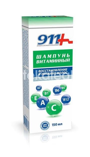 911 - шампунь витаминный для восстановления + питания 150мл. - 1