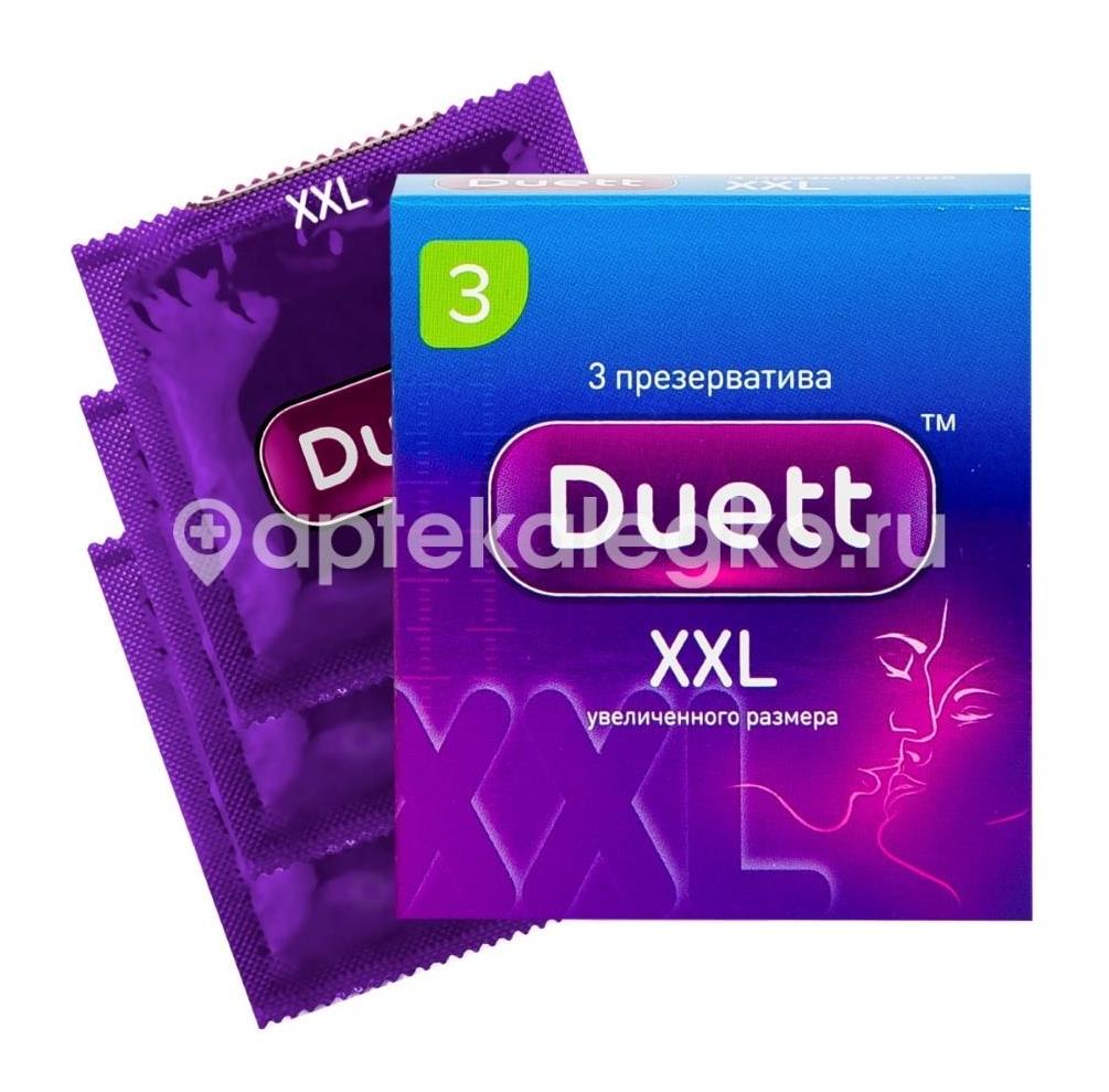 Duett xxl презервативы увеличенного размера 3 шт. [duett] - 1