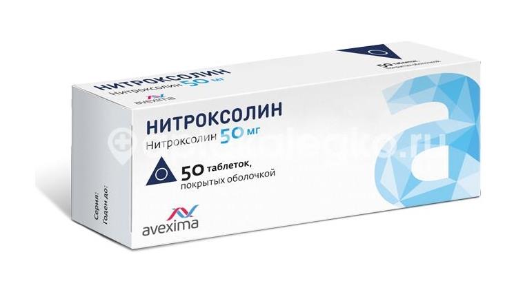 Изображение Нитроксолин 50 мг 50 шт. таблетки покрытые оболочкой блистер