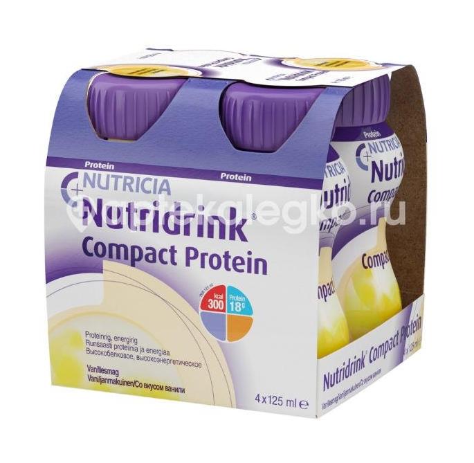 Нутридринк смесь для энтерального  питания ваниль 125г. №4 компакт протеин - 7