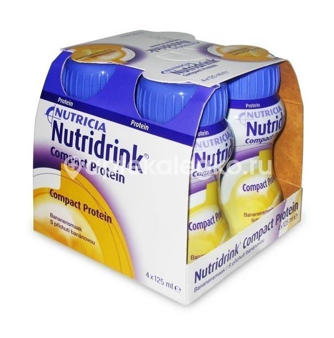 Изображение Нутридринк смесь для энтерального  питания ваниль 125г. №4 компакт протеин