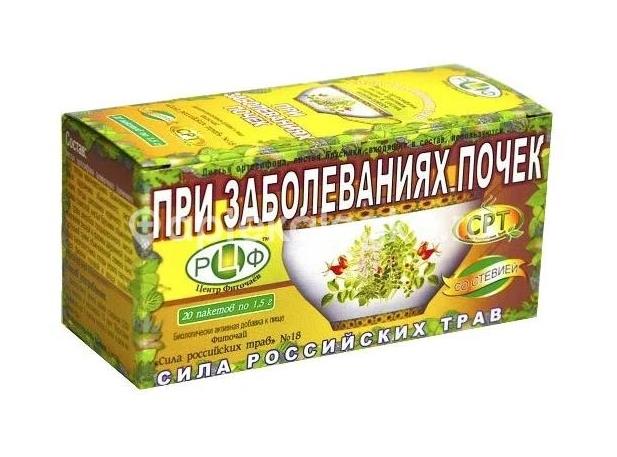 Сила российских трав от болезней почек 18шт. фиточай 1,5г. со стевией пакет - 1