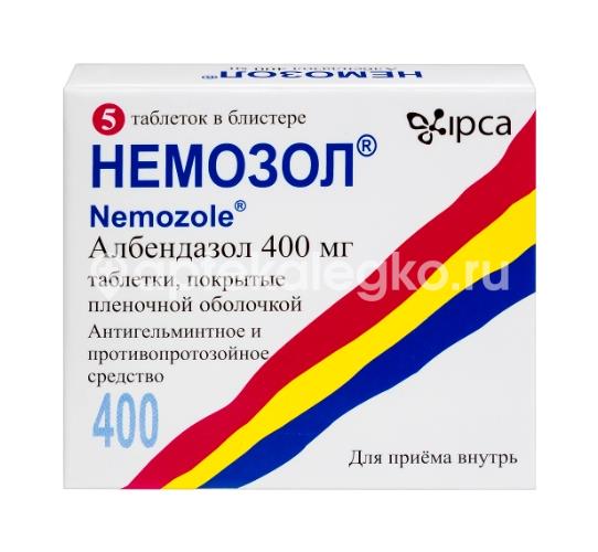 Немозол 400мг. 5шт. таблетки покрытые пленочной оболочкой - 1