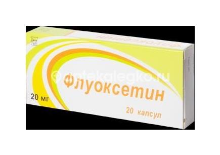 Флуоксетин 20мг. №20 капс. /производство медикаментов/ - 1