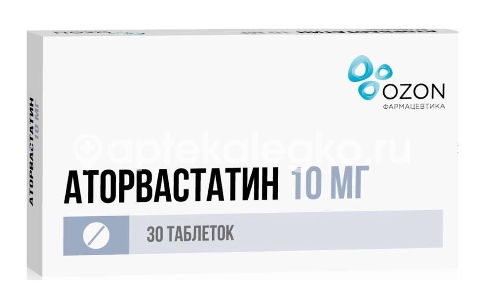 Изображение Аторвастатин 10мг. таблетки покрытые пленочной оболочкой 30 шт.