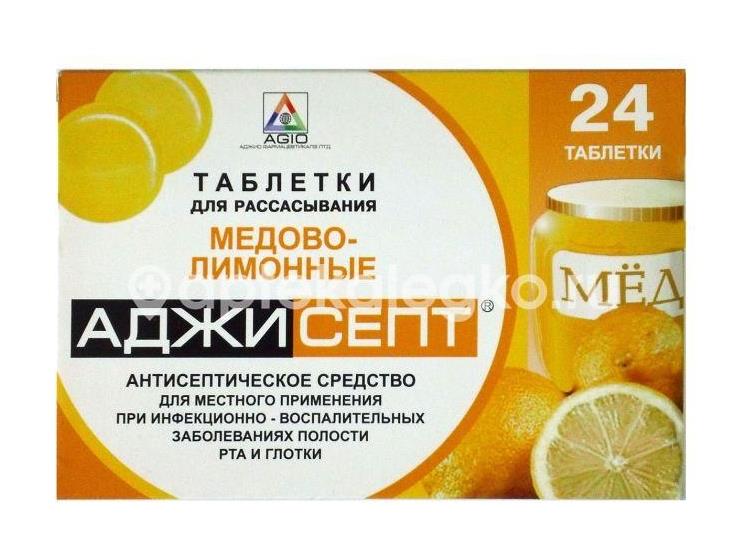 Аджисепт мед+лимон №24 таб. для рассасывания - 2