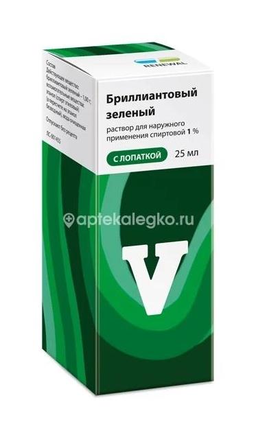 Бриллиантовый зеленый 1% 1шт. раствор спиртовой для наружного применения 25мл. флакон - 7