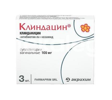 Изображение Клиндацин 100мг. №3 супп. вагинальный