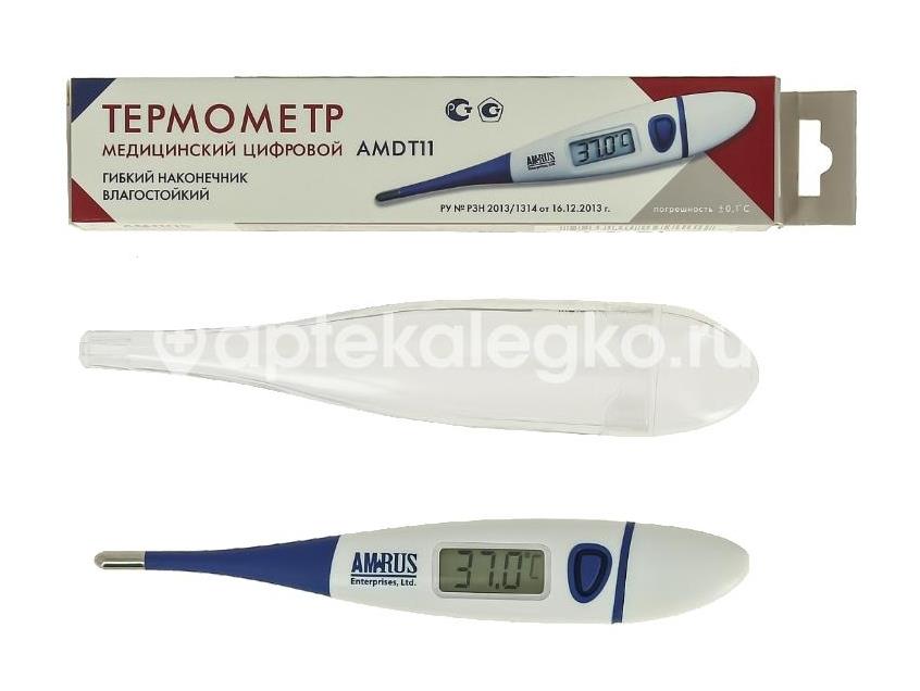 Амрус термометр медицинский  amdt 11 цифровой электронный [amrus] - 2