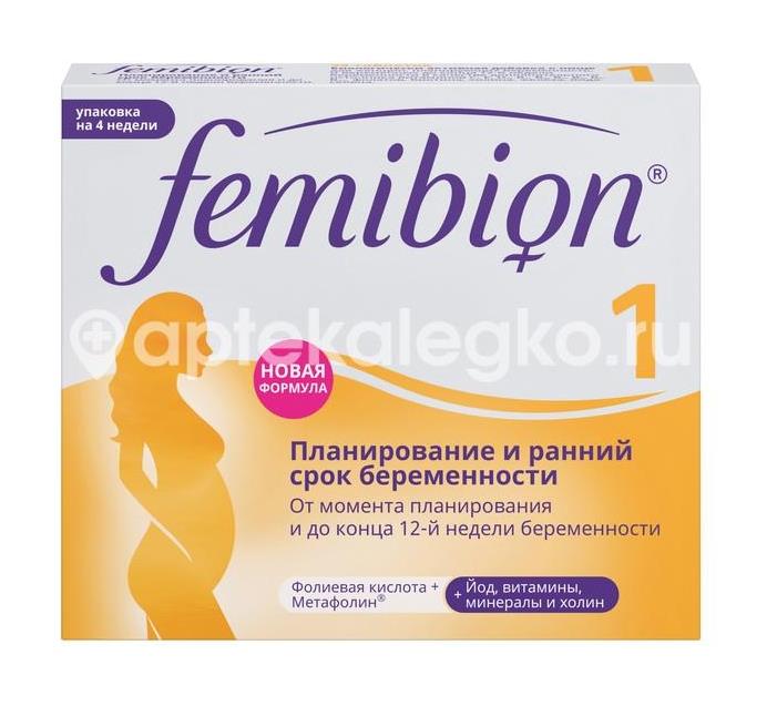 Фемибион 1 №28 таб. п/о - 1